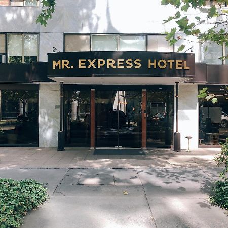 Готель Mr Express Сантьяго Екстер'єр фото